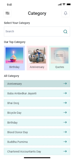 Badhaai Do App Screenshot 0