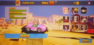 Nitro Wheels Screenshot 1