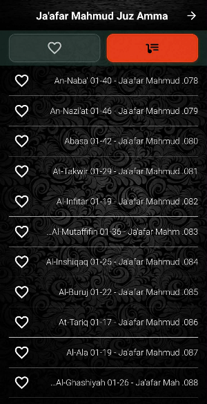 Ja'afar Mahmud Tafseer Offline Screenshot 3