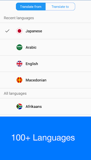 Speak to Voice Translator Screenshot 3