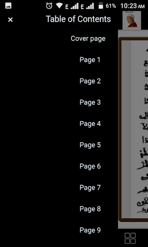 Ruhul Adab Warash By Sheikh Ibrahim Inyass Screenshot 3