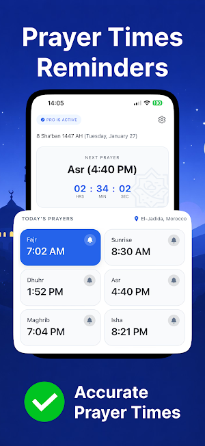Athan: Muslim Prayer Times Screenshot 0