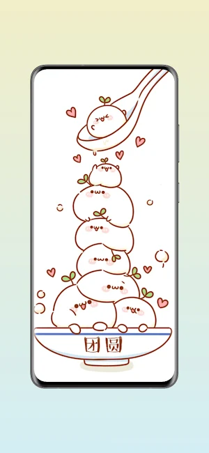 Kawaii Wallpapers Animal Screenshot 2