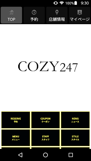 COZY247 Screenshot 0