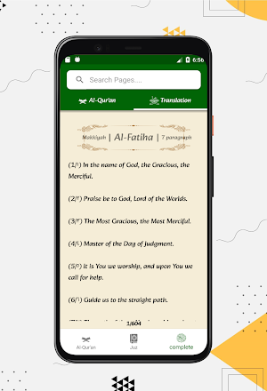 Al Quran Complete Offline Screenshot 3