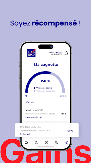 ENS Reco Screenshot 3