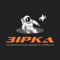 Зірка21