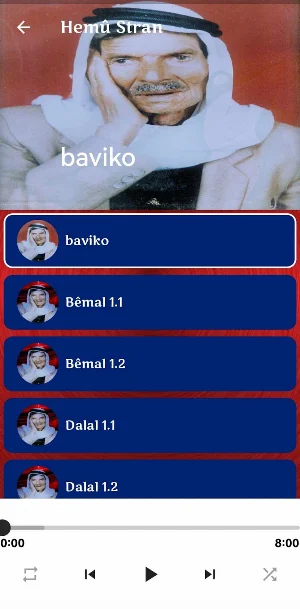 Baqî Xido باقي خدو Screenshot 0