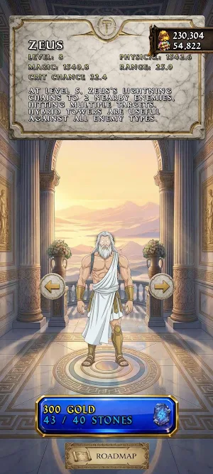 Ascendant Defense I: Olympus Screenshot 3