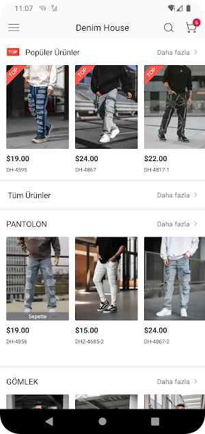 Denim House Screenshot 1