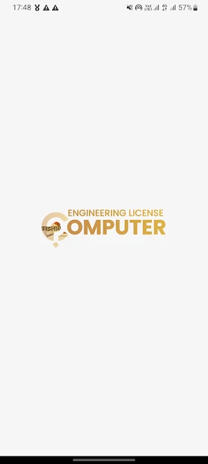 EL Computer Screenshot 0