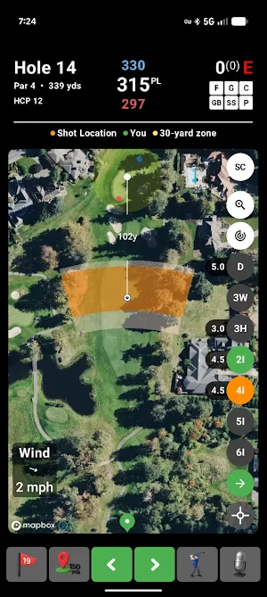 GolfSMRT Screenshot 1
