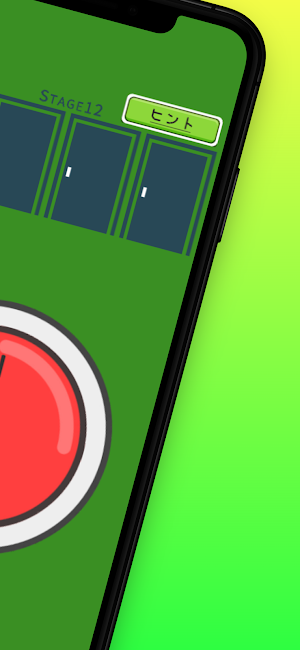 Escape Room Games Only Button Screenshot 1