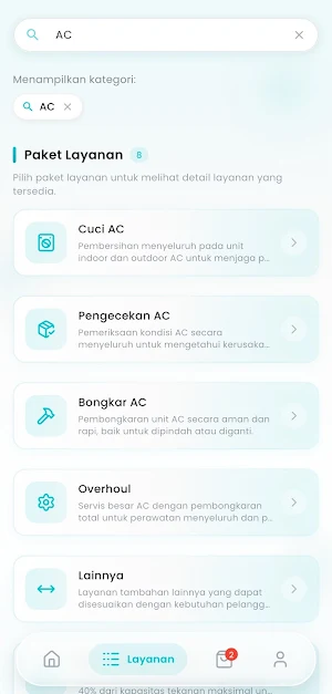 Aire.co Screenshot 3