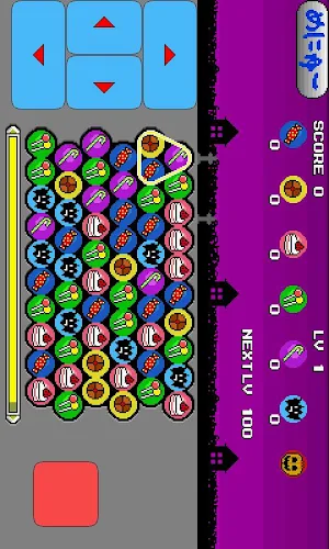 Rotation candy Screenshot 0