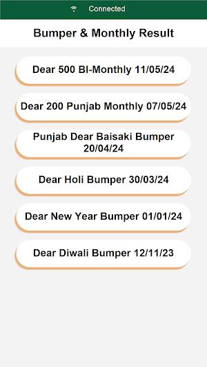 Dear Lottery 1st Result Screenshot 2