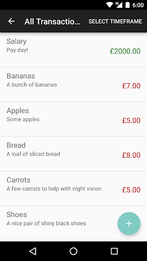 How Much? Screenshot 1