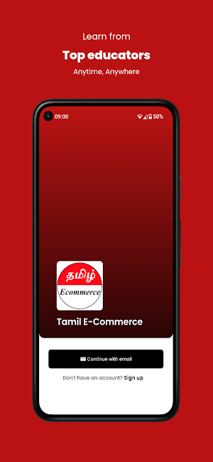 Tamil Ecommerce Screenshot 2