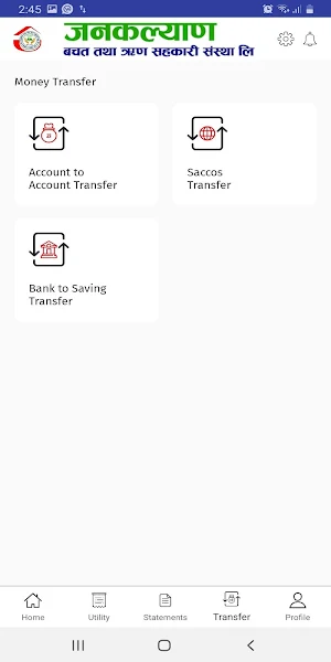 Janakalyan SACCOS Screenshot 2