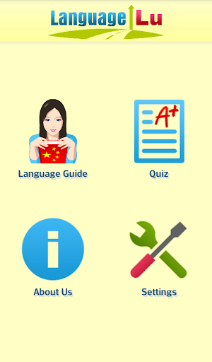 Language Lu - Learn Languages Screenshot 0