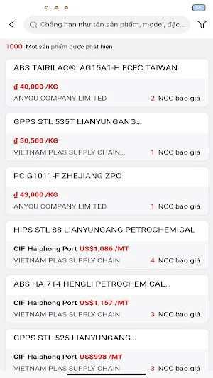 VNPLAS Screenshot 1