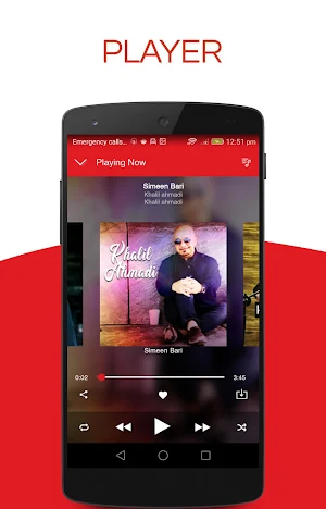 Roshan Music Screenshot 2