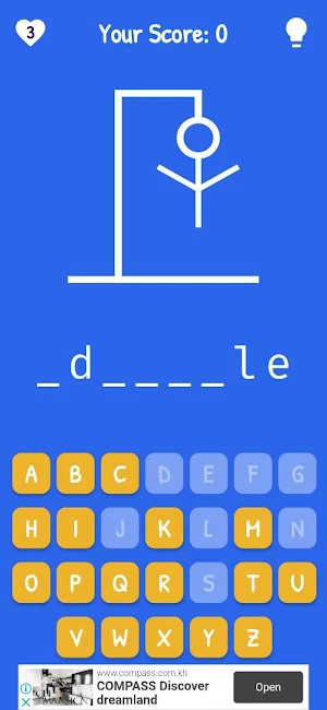 Guess English Words Screenshot 2