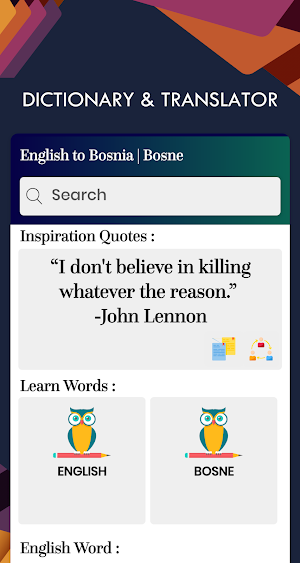 Bosnian English Translator-Fre Screenshot 0