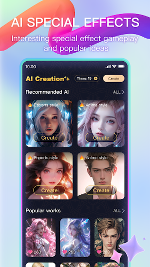 Eachfans: Voice Chat & Party Screenshot 0
