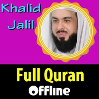 khalid  jalil mp3 quran full