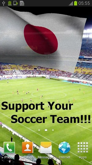 Japan Flag Screenshot 0