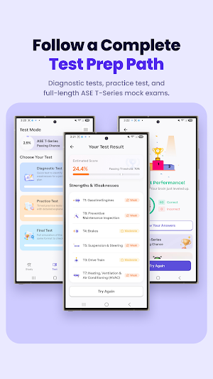 ASE T-Series Practice Test Screenshot 2