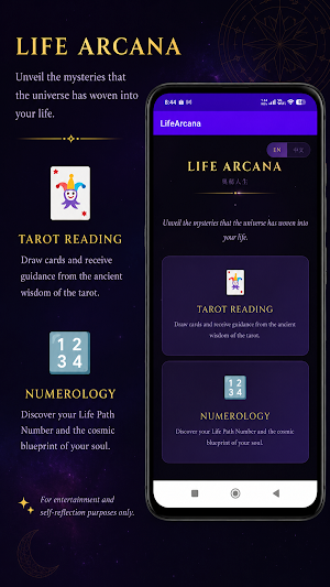 Life Arcana Screenshot 0