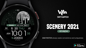 SamWatch Scenery 2021 Saudi Screenshot 3