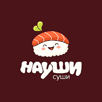 Суши Науши: доставка еды