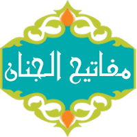 عرفان