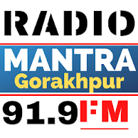 Radio Mantra 91.9 Fm Gorakhpur