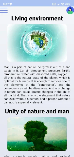 World around us Screenshot 3