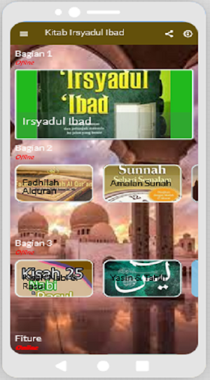 Kitab Irsyadul 'Ibad Screenshot 1