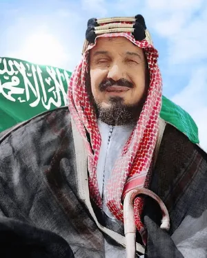 صور الملك عبدالعزيز Screenshot 0