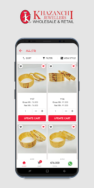 Khazanchi Jewellers Screenshot 1