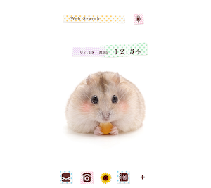 Animal Wallpaper Happy Hamster Munching Theme Screenshot 0