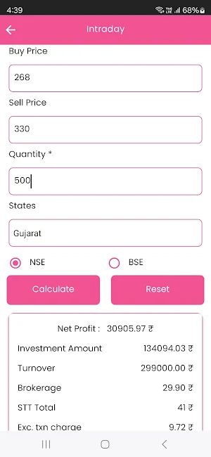 LoanPrime: EMI Loan Calculator Screenshot 3