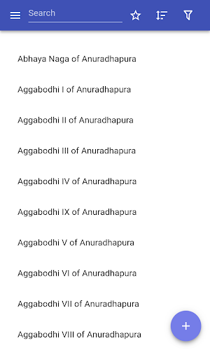 Sinhalese kings Screenshot 0