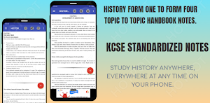 History: Notes Handbook Screenshot 1