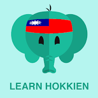 Simply Learn Hokkien