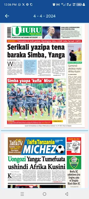 MAGAZETI + HABARI TANZANIA Screenshot 2
