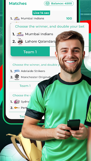 Pin up Way: Cricket Wager Screenshot 1