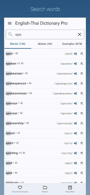 English-Thai Dictionary Pro Screenshot 1