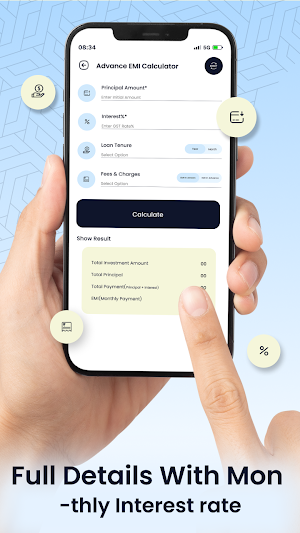 Loantime - EMI Loan Calculator Screenshot 0